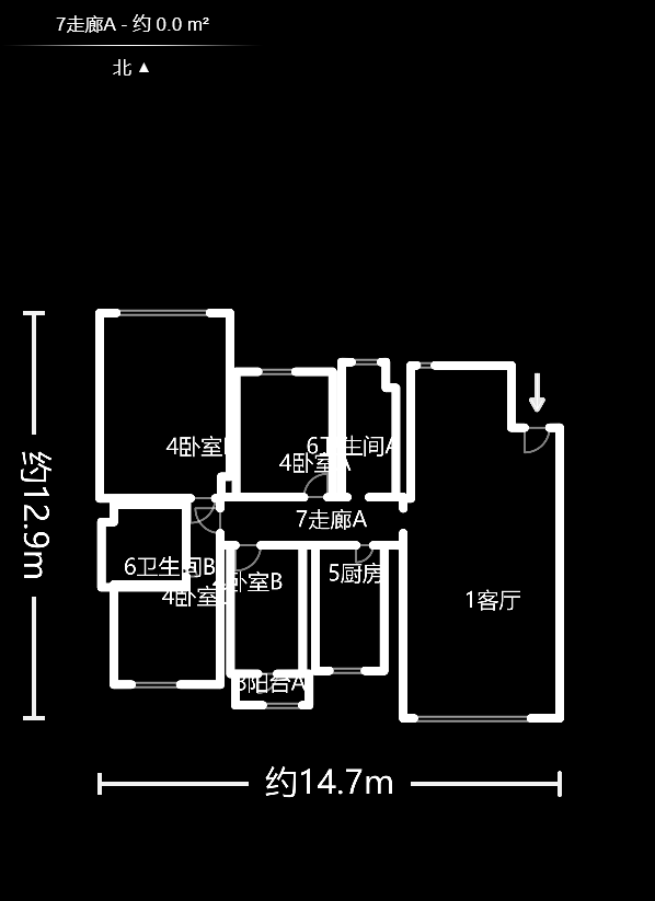 四季阳光花城  4室2厅2卫   196.00万户型图