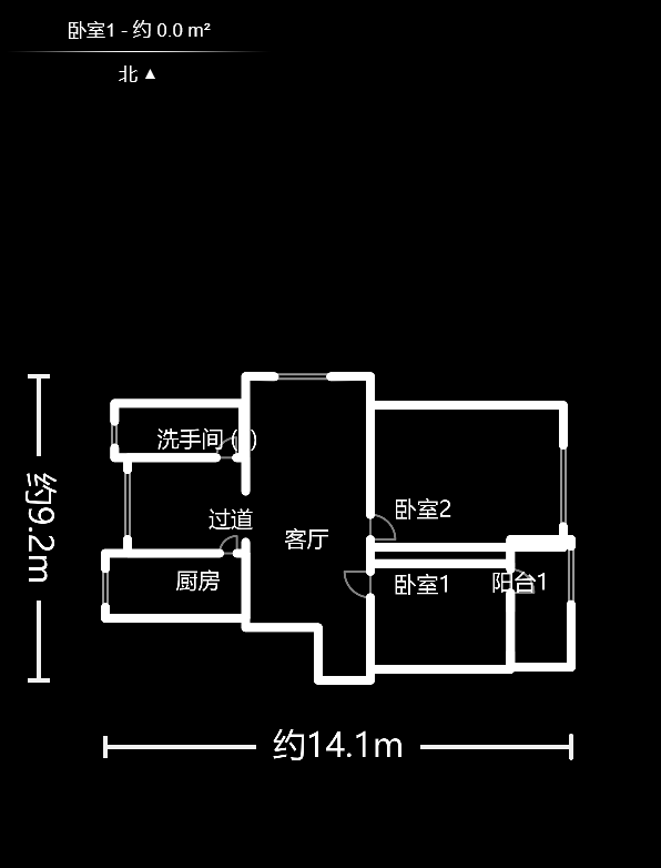 广铁六公司宿舍  3室2厅2卫    62.8万户型图