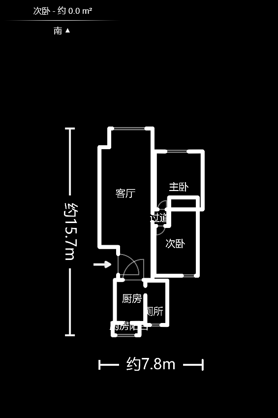 好家园  2室2厅1卫   56.00万户型图
