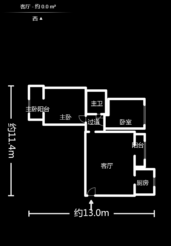 复地崑玉国际一期  2室2厅1卫   159.80万户型图