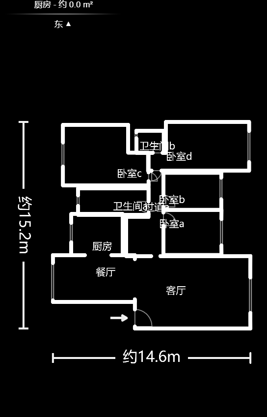 颐和佳园  4室2厅2卫    148.0万户型图