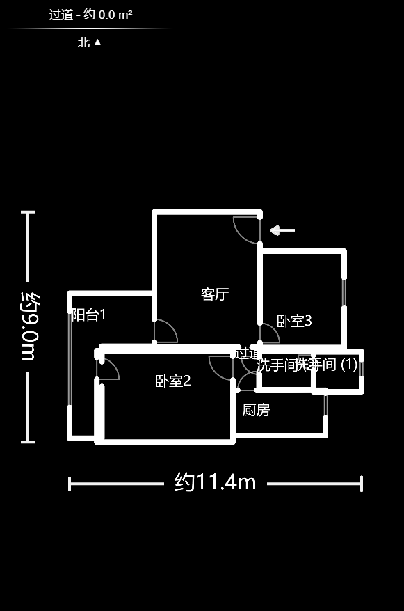 红旗社区  3室1厅1卫   54.60万户型图