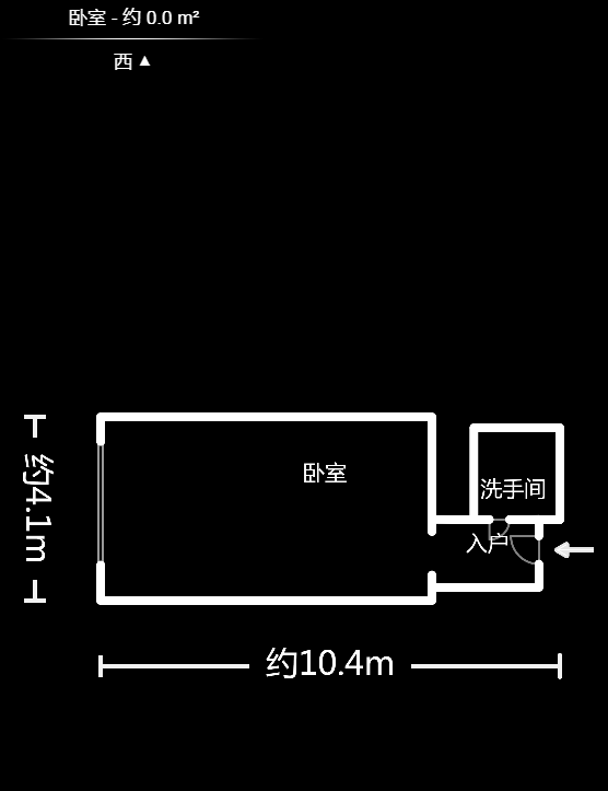 雅第大廈  1室1廳1衛(wèi)    49.0萬戶型圖