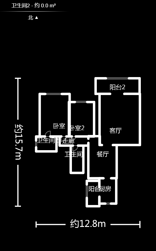 方略学府佳境  3室2厅2卫    84.99万户型图
