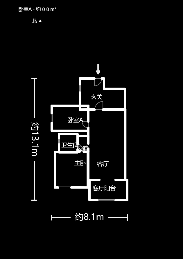 卓越蔚蓝海岸三期  2室2厅1卫   80.00万户型图