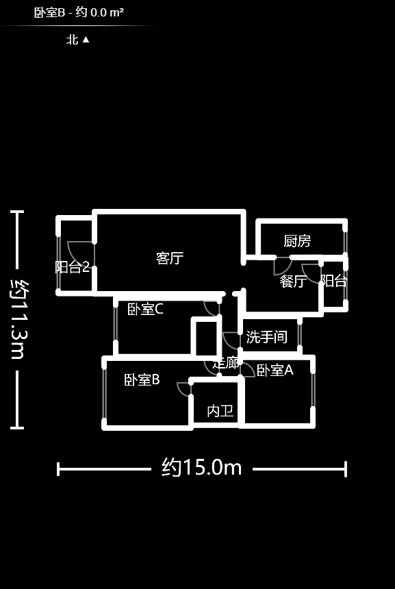 星城世家  3室2厅2卫   168.00万户型图