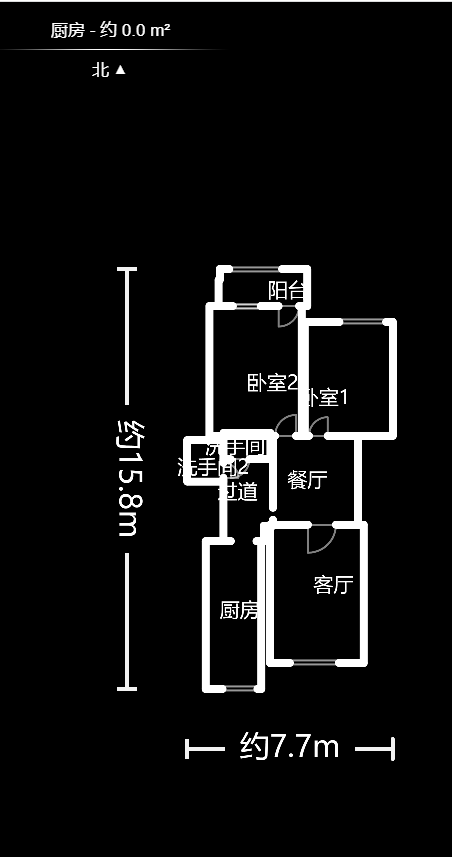 湘农桥社区  2室2厅1卫   72.80万户型图