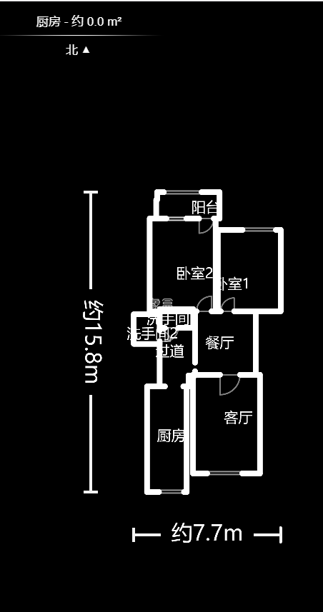 湘农桥社区  2室2厅1卫   92.00万户型图