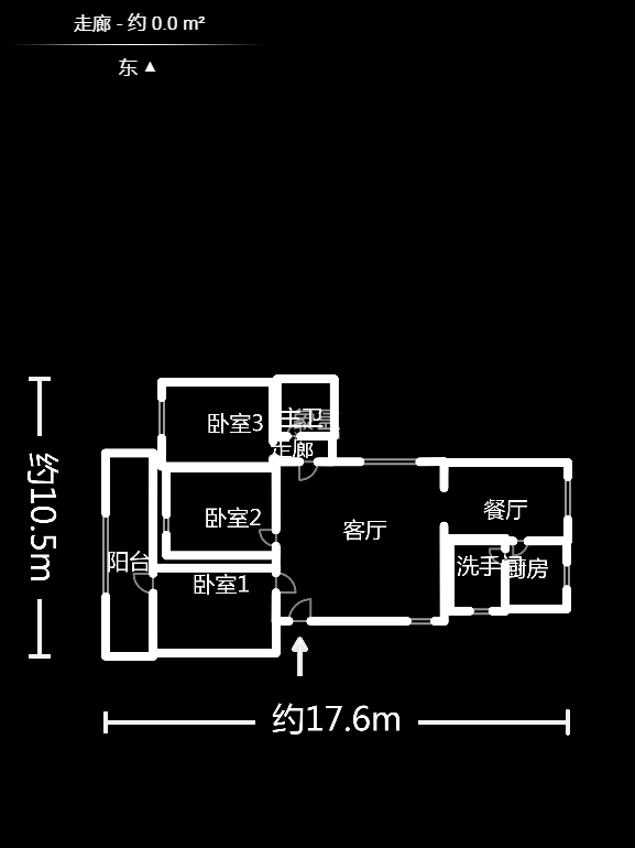 赛福尔公寓  3室2厅1卫   79.80万户型图