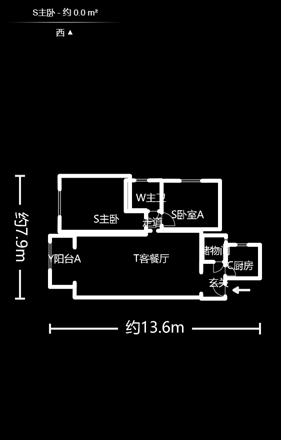 香雨一品  2室2厅1卫   86.00万户型图