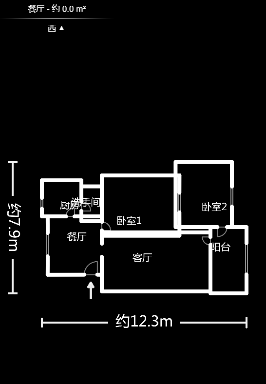 省儿童医院单位宿舍  2室2厅1卫   110.00万户型图