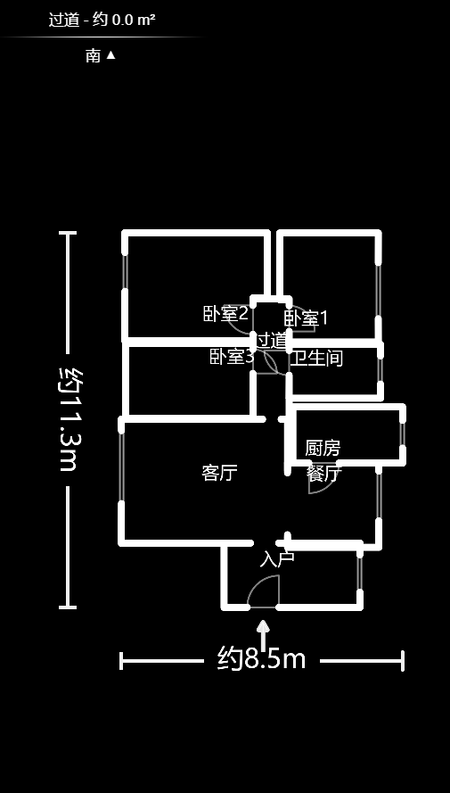 山语城二期  3室2厅1卫   86.80万户型图