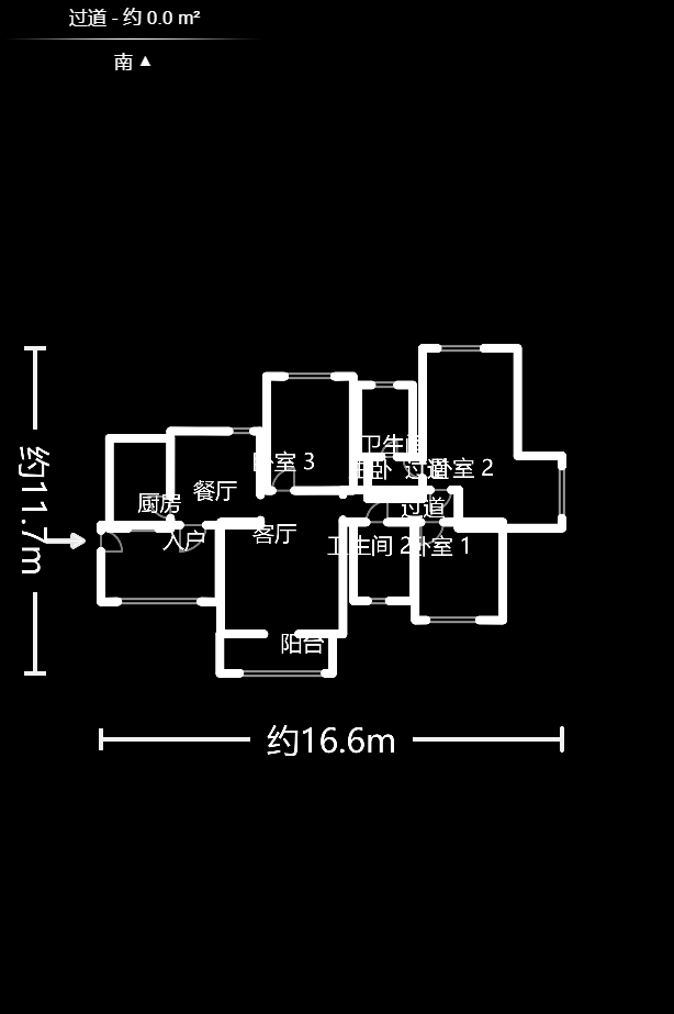 湘江世纪城临江苑  3室2厅2卫   178.00万户型图