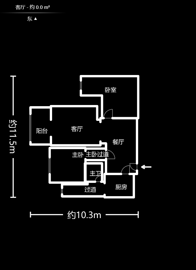 吉祥苑  2室2厅1卫   116.00万户型图