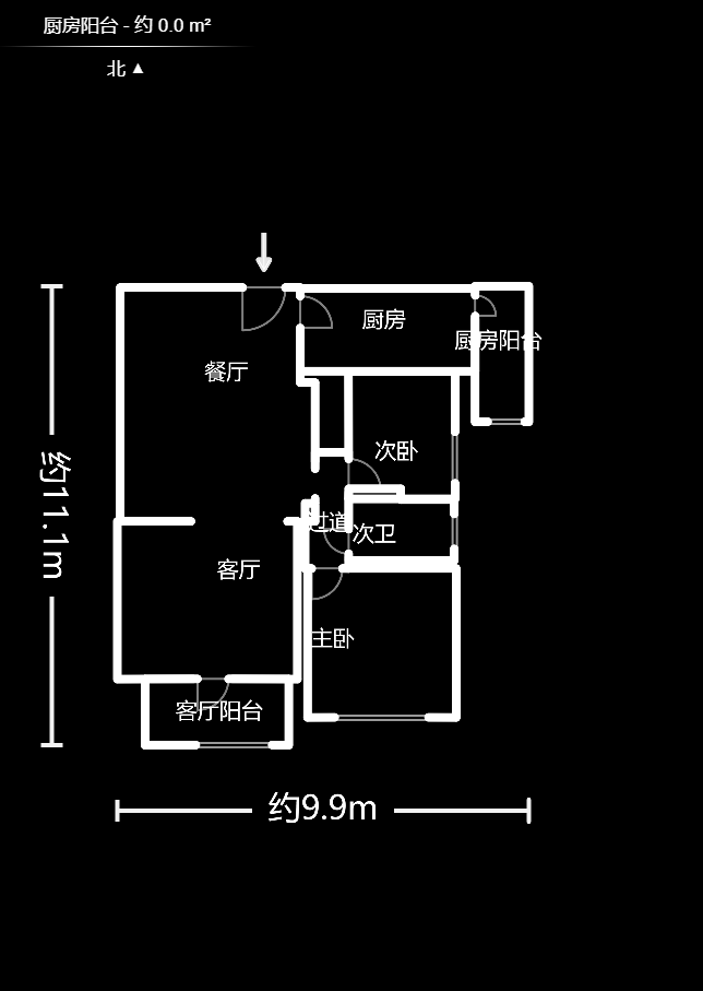德润园  2室2厅1卫   65.00万户型图