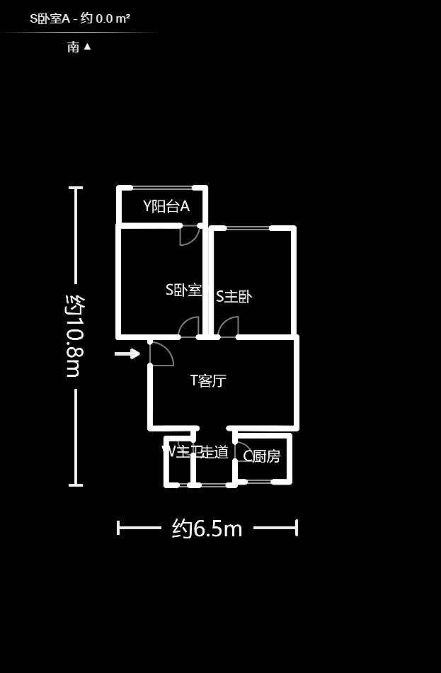 汽制宿舍  2室2厅1卫   47.10万户型图