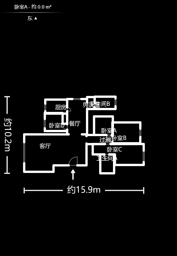 恒盛世家  4室2厅2卫    165.0万户型图