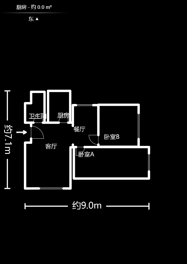 德思勤城市广场（宝格丽公寓）  2室1厅1卫   88.00万户型图