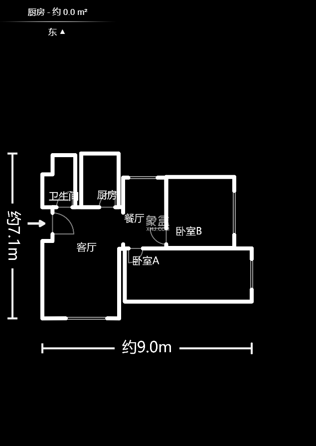 德思勤城市广场（宝格丽公寓）  2室1厅1卫   88.00万户型图