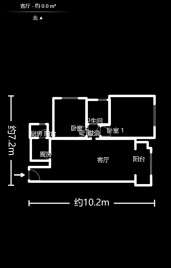 珠江郦城薰衣道  2室2厅1卫   92.80万户型图