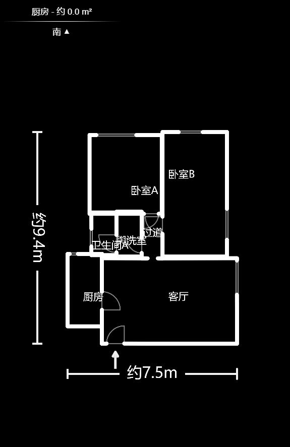 尊邸华庭  2室2厅1卫   80.00万户型图