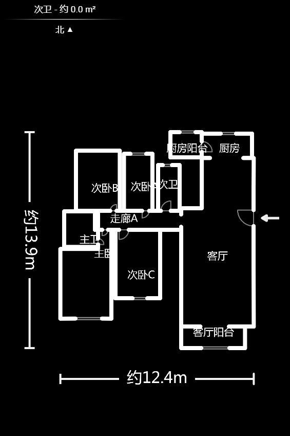 银桂苑  4室2厅2卫    145.0万户型图