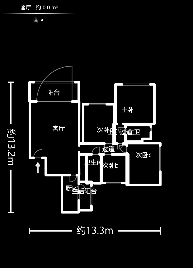 恒大名都  4室2厅2卫   88.00万户型图