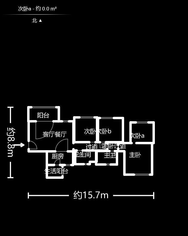 恒大名都  3室2厅2卫    89.98万户型图