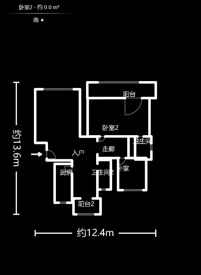 和平小区（远大二路499号）  3室2厅1卫   74.80万户型图