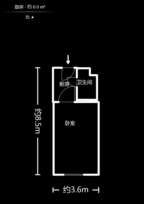 五矿紫湖香醍  1室1厅1卫   25.80万户型图