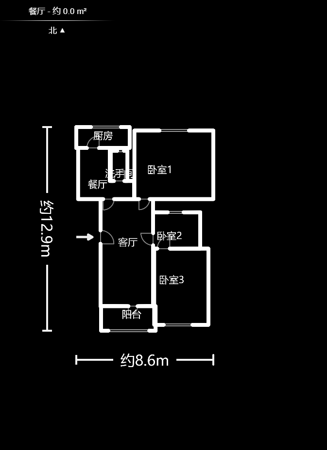 东塘电力院  3室2厅1卫   92.00万户型图