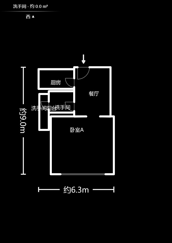 鑫科明珠  1室1厅1卫   40.80万户型图
