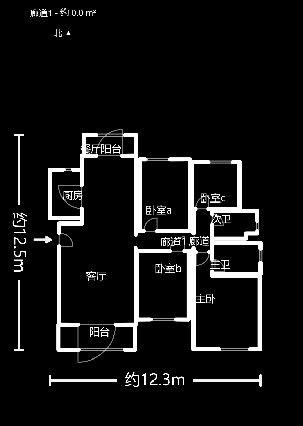 卓越浅水湾  4室2厅2卫   187.00万户型图