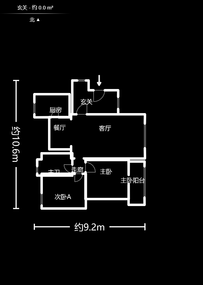 恒基凯旋门一二期  2室2厅1卫   86.80万户型图