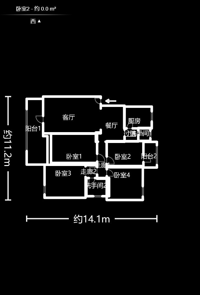 融城花苑  4室2厅1卫    95.0万户型图