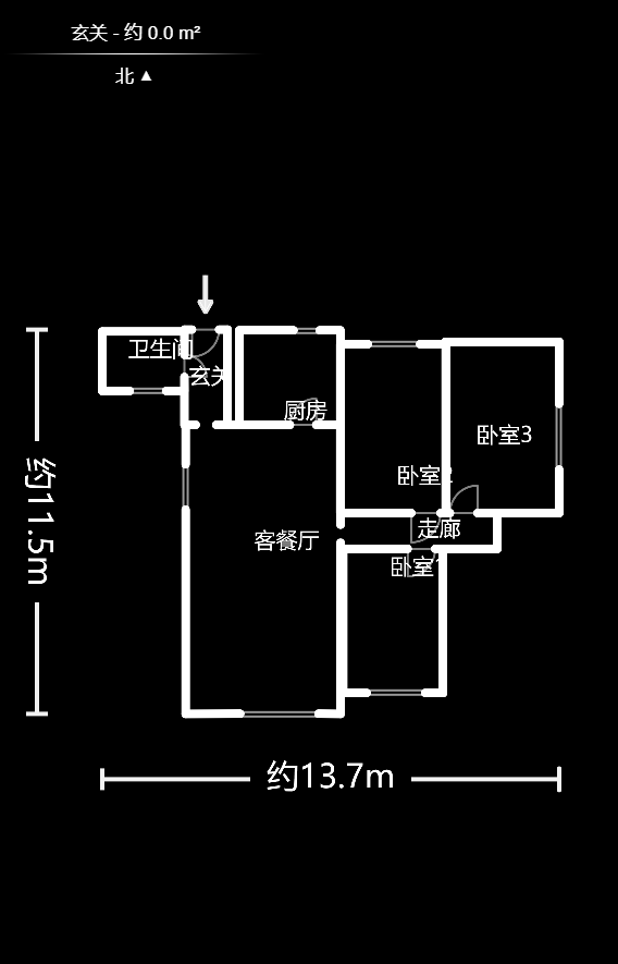 开源鑫阁  4室2厅2卫    2200.0元/月室内图1
