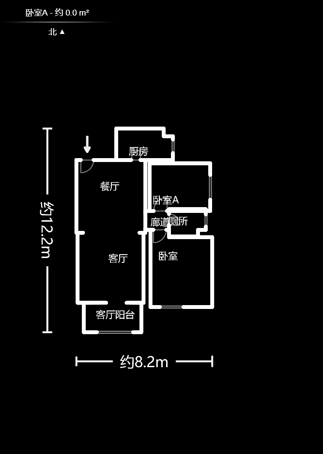 九龙领仕汇  2室2厅1卫   87.00万户型图