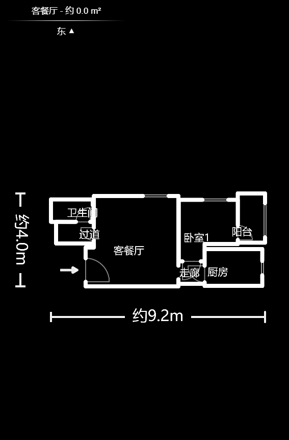 恒大翡翠华庭  1室1厅1卫    36.8万户型图
