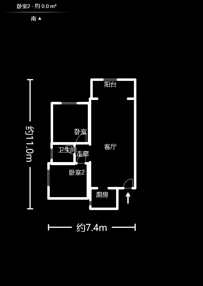 昌和商业中心/昌和国际  2室2厅1卫    49.98万户型图