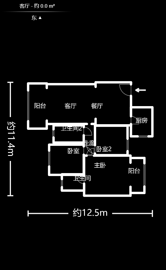 星城国际  3室2厅1卫   85.00万户型图