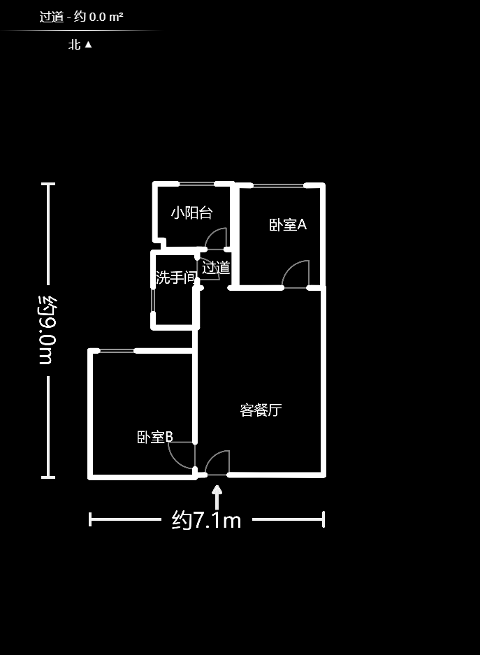 湘域相遇  2室1厅1卫   62.00万户型图