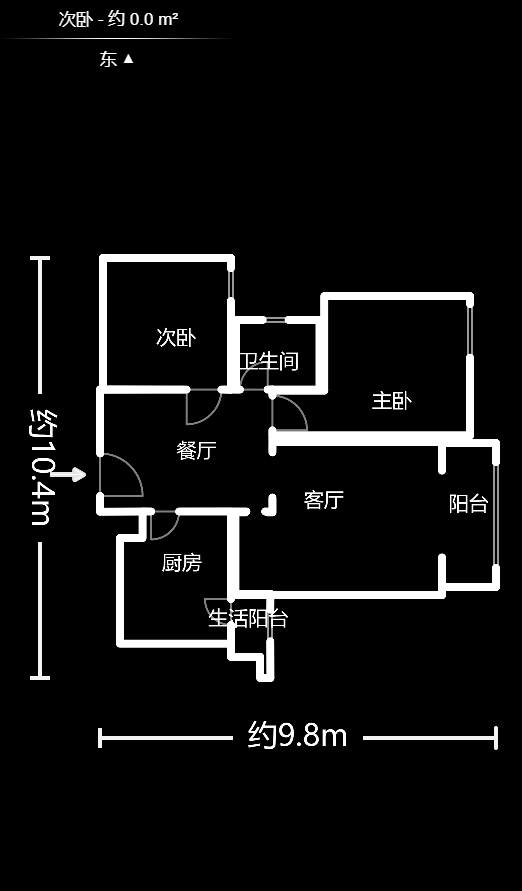 润和紫郡一期  2室2厅1卫   46.00万户型图