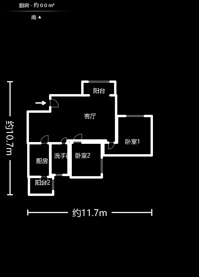 德茂公寓  2室2厅1卫    70.8万户型图