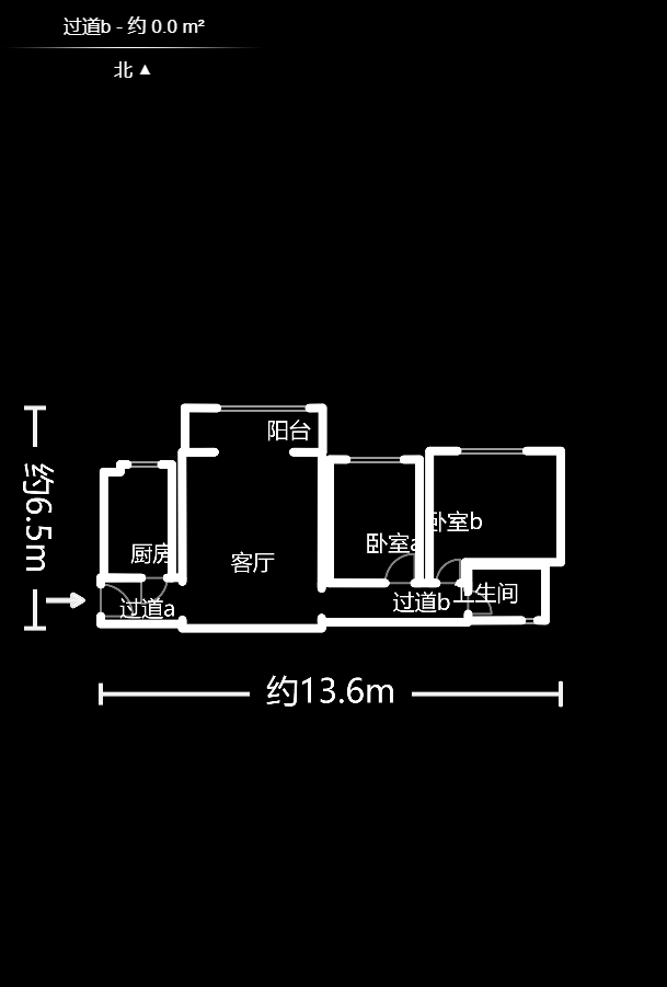 大為時(shí)代家園  2室2廳1衛(wèi)    67.0萬戶型圖