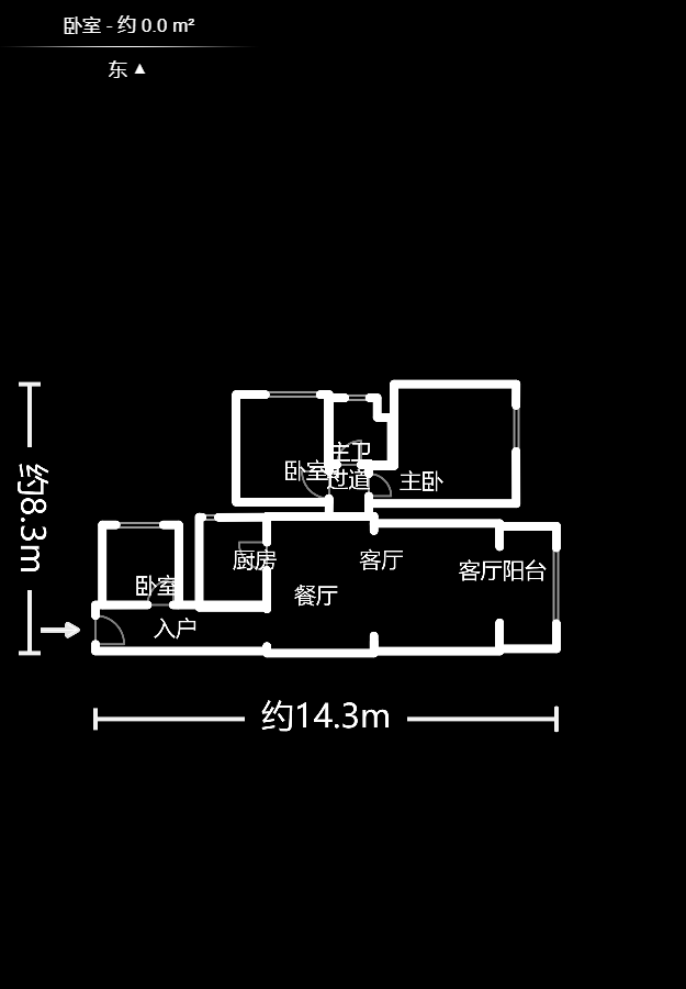 盛地春天里  2室2厅1卫    72.98万户型图