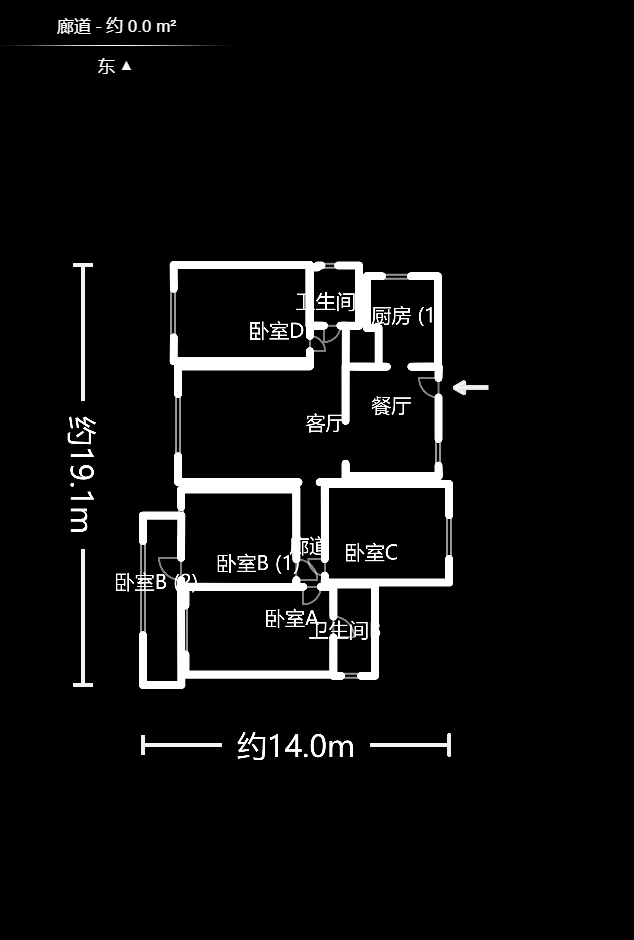 湖南第六工程有限公司机关小区（六公司机关大院）  4室2厅2卫   166.00万户型图