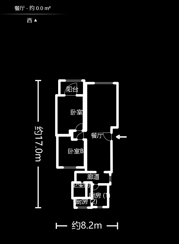 城建学院（古堆山城建学校宿舍）  2室2厅1卫   60.00万户型图