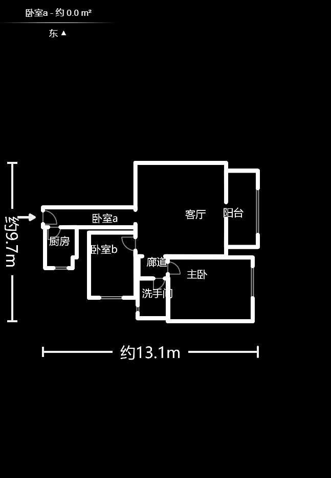 润芳园  2室2厅1卫   98.00万户型图