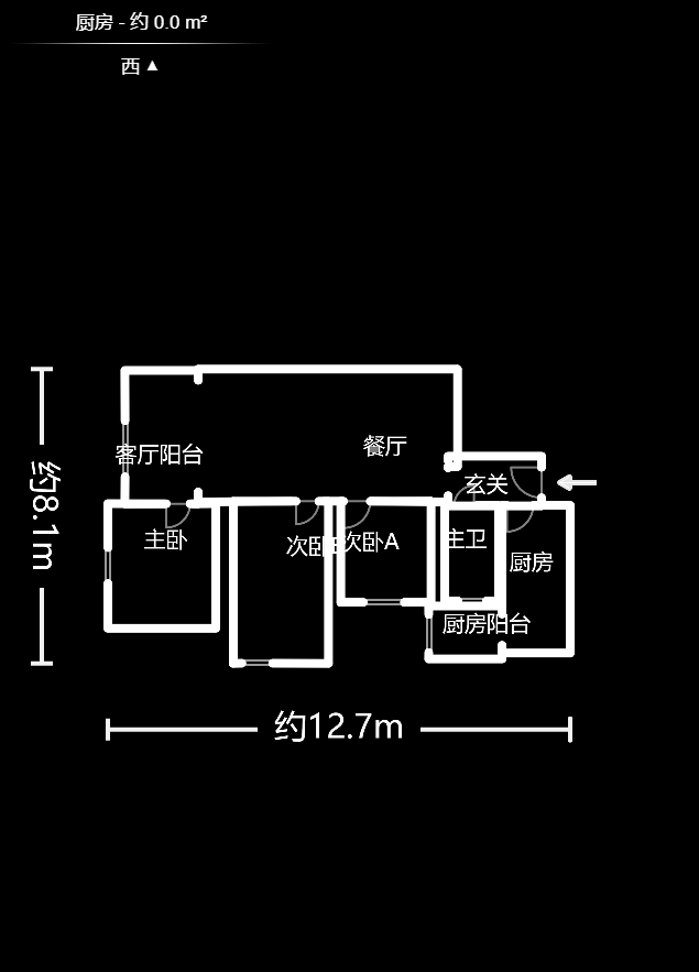 中信凯旋城（中信新城四期）  3室2厅1卫   80.00万户型图