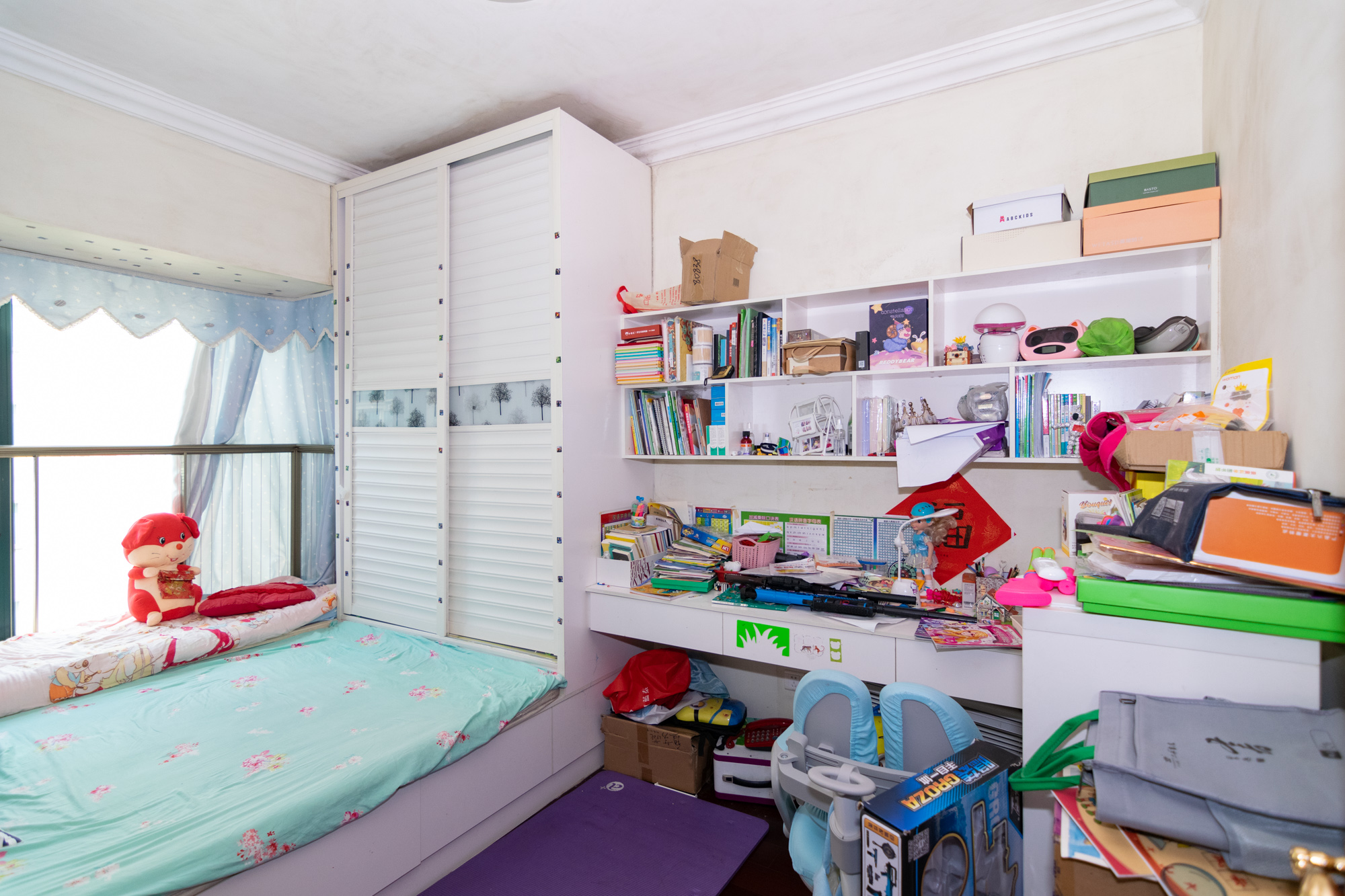 恒大名都 3室2厅2卫 81.8万 恒大名都 3室2厅2卫 81.8万卧室